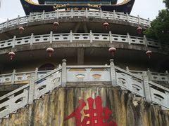 -南京市无想山景区