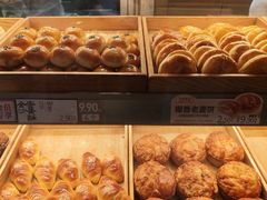 -泸溪河桃酥(秦淮夫子庙一店)