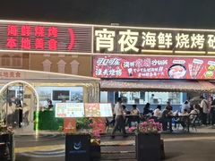 -澳门环岛游湾仔码头