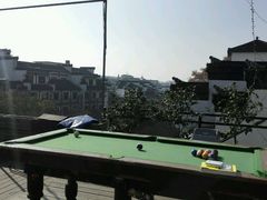 -南京夫子庙国际青年旅舍(平江府路店)