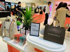 -乐天免税店(明洞店)