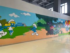 -蓝精灵乐园·世茂精灵之城主题乐园