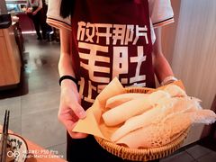 -巴奴毛肚火锅(七宝领展广场店)