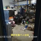 工地：12元【咸烧白】，可续碗，管饱！