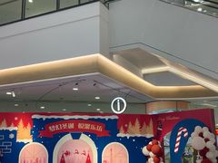 -悦乐坊