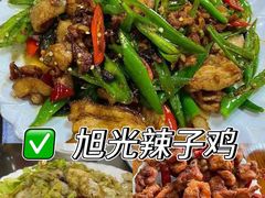 -永红源·小排档(闽江路店)