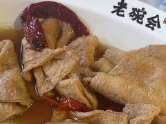 -老碗会·陕西手工面(中心书城店)