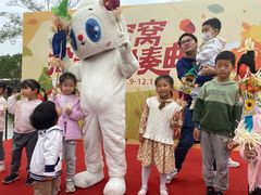 -季高兔窝窝亲子园(上海薰衣草公园店)