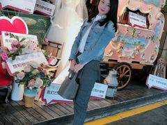 -杂咖zacup(领展中心城店)