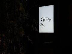 -The Georg(东华门店)