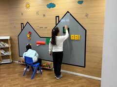 -天津大学爱尔眼科医院(天津院区)