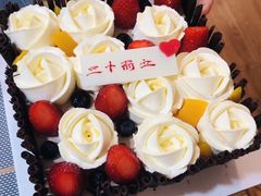 -好利来(西宸广场店)