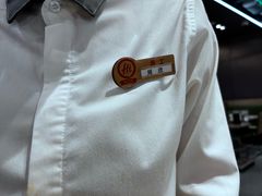 -海底捞火锅(方圆荟店)