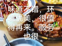 -吕氏疙瘩汤·私家菜馆(慈云寺店)