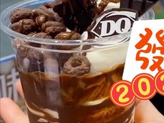 -DQ·蛋糕·冰淇淋(徐东销品茂店)