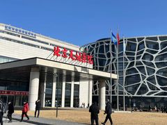 -首都医科大学附属北京天坛医院