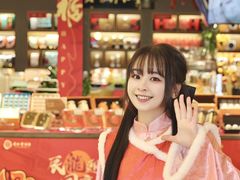 -燕莎友谊商城(亮马桥店)