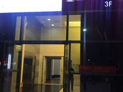 -皇马纯KTV(景田店)