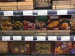 十月初五零食-犀牛先生超市