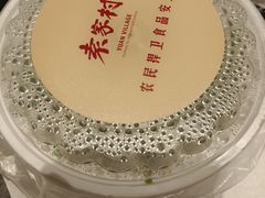 -袁家村关中印象体验地(大唐不夜城店)