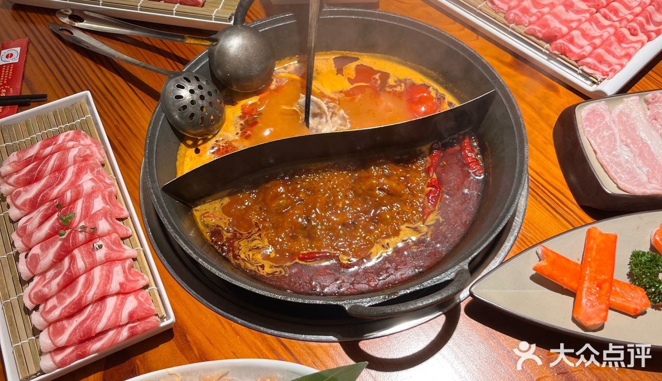 今天我也是火锅控