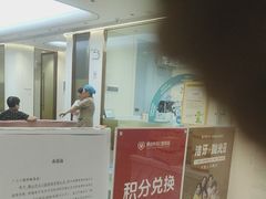 -佛山中大口腔医院·市二级口腔专科医院