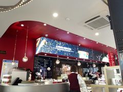 -哈根达斯(武汉天地店)