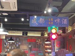 -萍姐火锅·公路夜市(打浦桥日月光店)