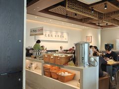 -天怡興·百年蒸饺(万豪广场店)