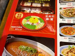 -杏花村水席楼(西大街总店)