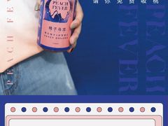 -gaga(深圳福田星河COCO Park店)