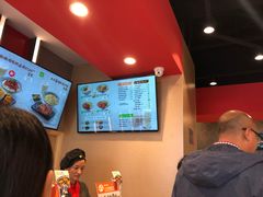 -永和大王(花好园店)
