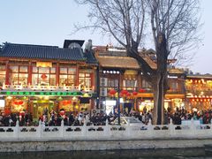 -庆云楼饭庄(什刹海店)