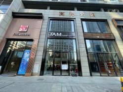 -3AM HAIR SALON染发接发