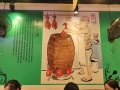 -澳门陈光记烧味饭店(南京德基广场店)