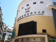 -下环街市熟食中心