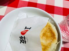 -西贝(上海我格广场店)