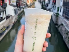 -迷客夏Milksha(无锡苏宁店)