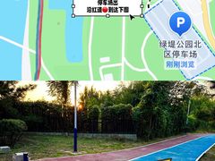 -绿堤公园