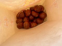 -鑫鑫栗王(吉祥商城店)