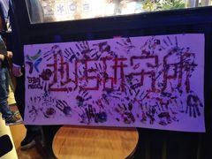-时尚MEGO商业广场(华新地铁店)