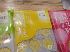 -皇冠幸福里动物奶油生日蛋糕(龙阳村地铁站店)