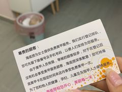 -海底捞火锅(石厦时代广场店)