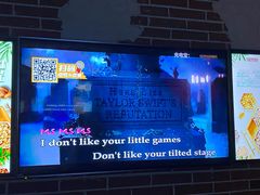 -星聚会KTV(景枫中心店)