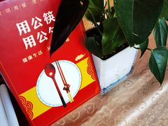 -大鸭梨(天通西苑店)