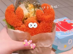 -德克士(汝河路店)