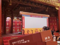 -北京工艺美术博物馆