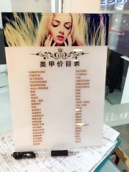 -尚丹尼造型