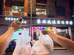 -东北风味思缘食府(对湖路店)