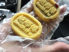 -鲍师傅糕点(国金街店)